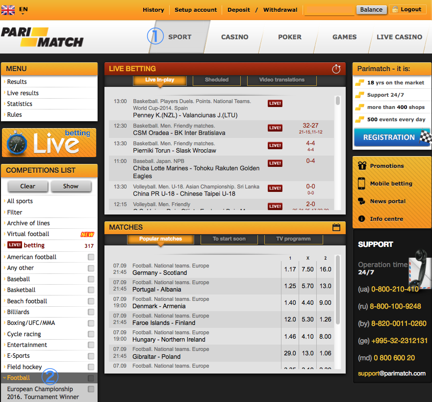 parimatch live sports betting