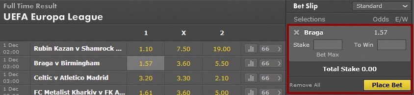 bet365 金額を入力