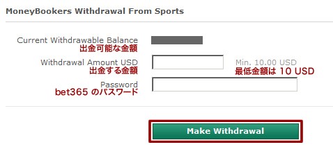 bet365