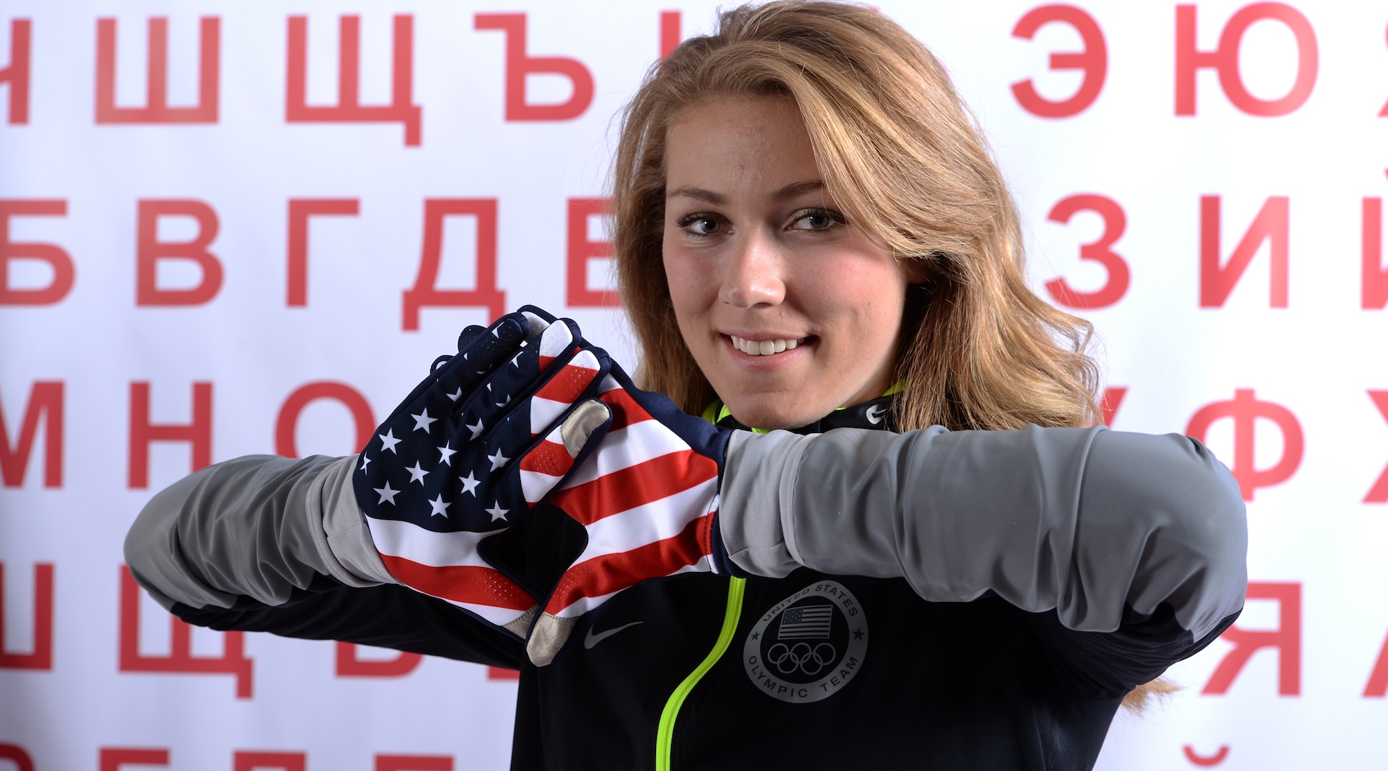 United States Skier: Mikaela Shiffrin