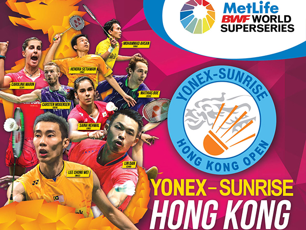 2015 Hong Kong Open Logo