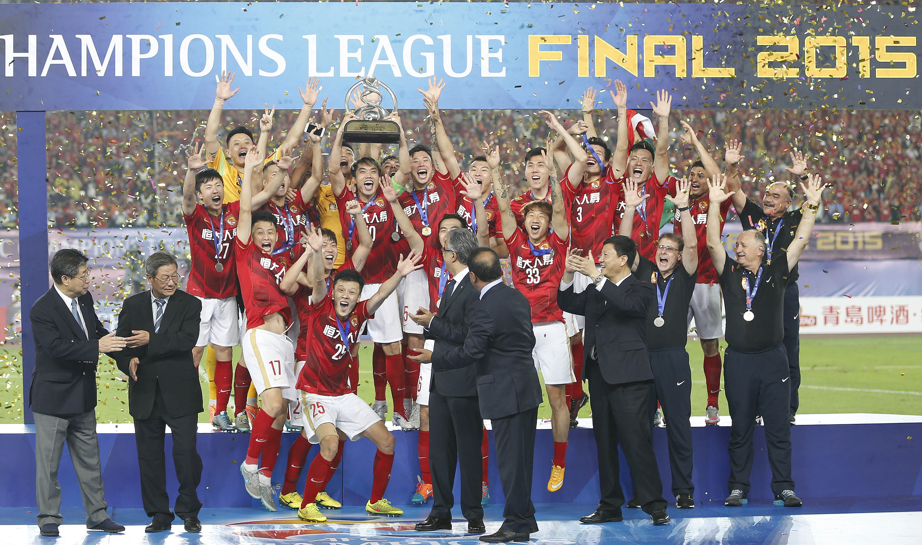 2015 AFC Champions League Winner - Guangzhou Evergrande