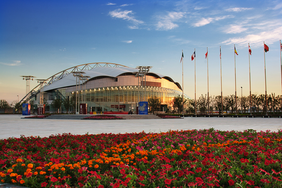 Kunshan Sports Center