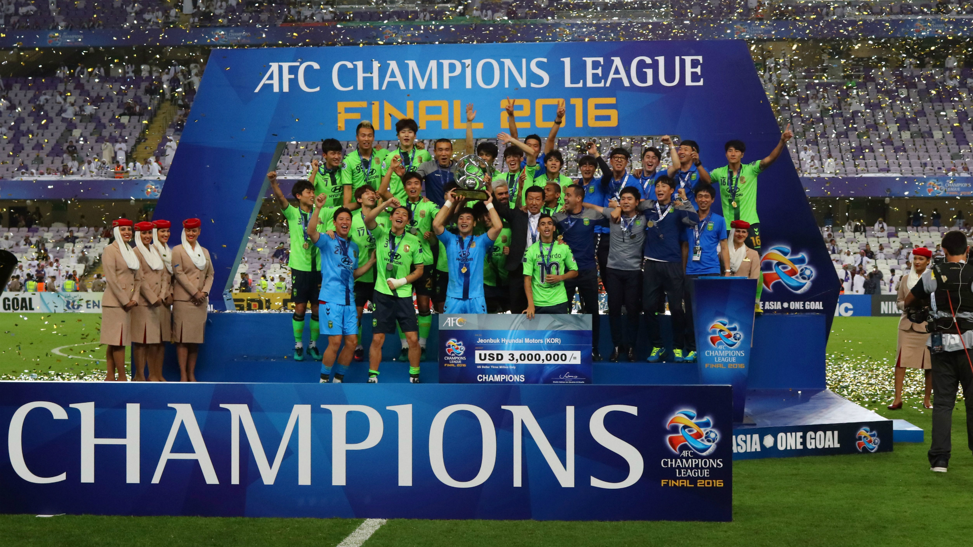 2016 AFC Champions League Champions - Jeonbuk Motors