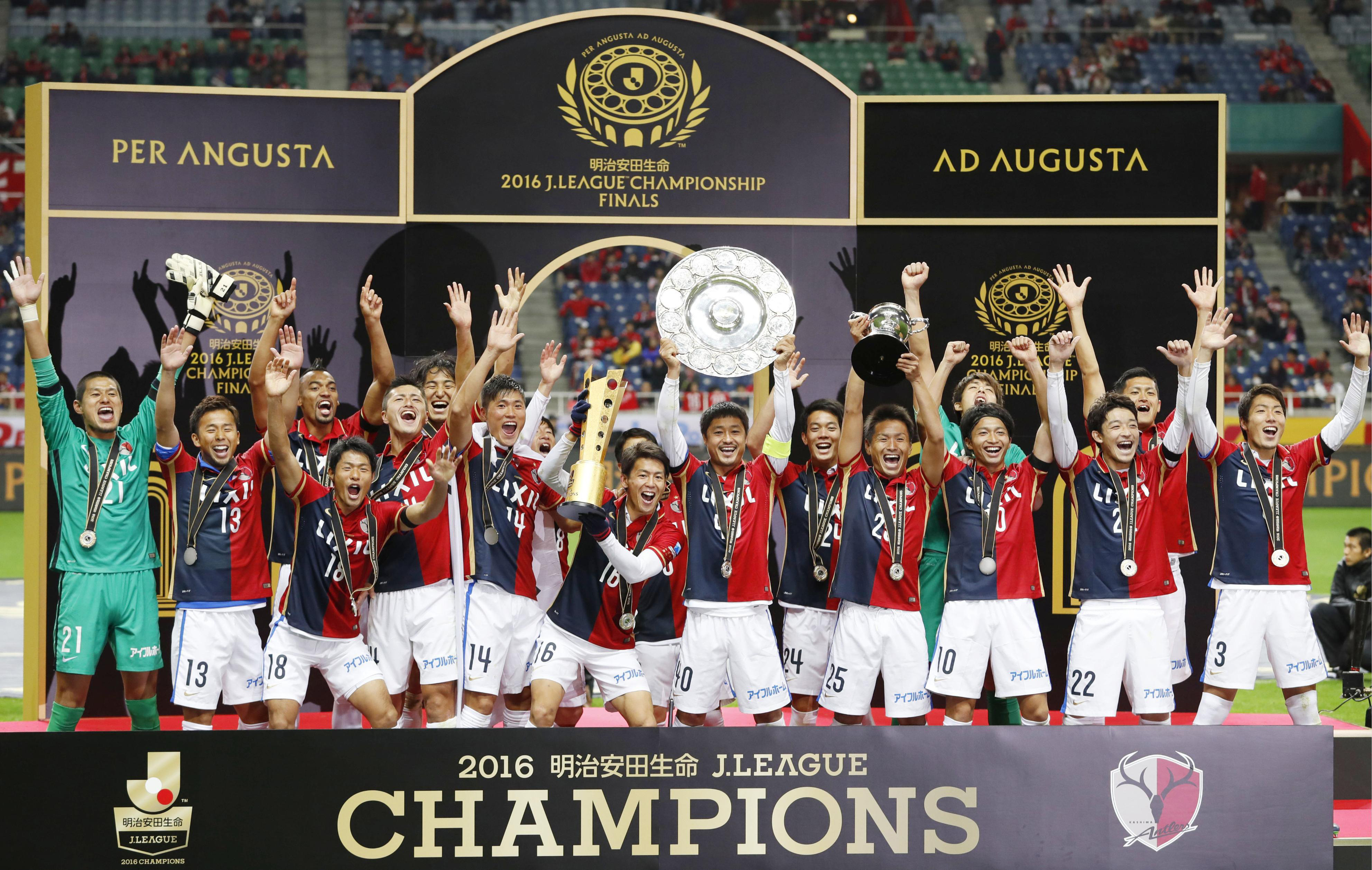 2016 J. League Champions - Kashima Antlers