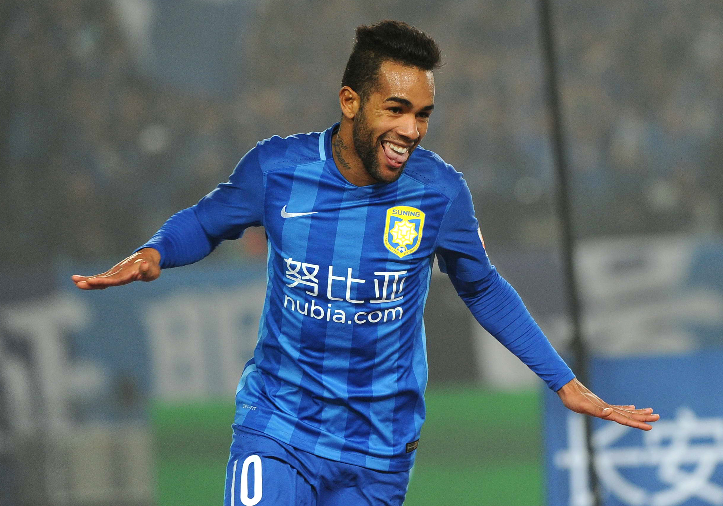 Jiangsu Suning Footballer Alex Teixeira