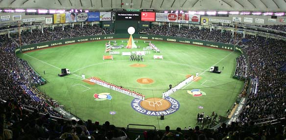 Tokyo Dome