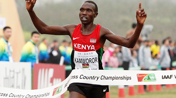 Geoffrey Kamworor