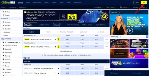 william hill account recovery