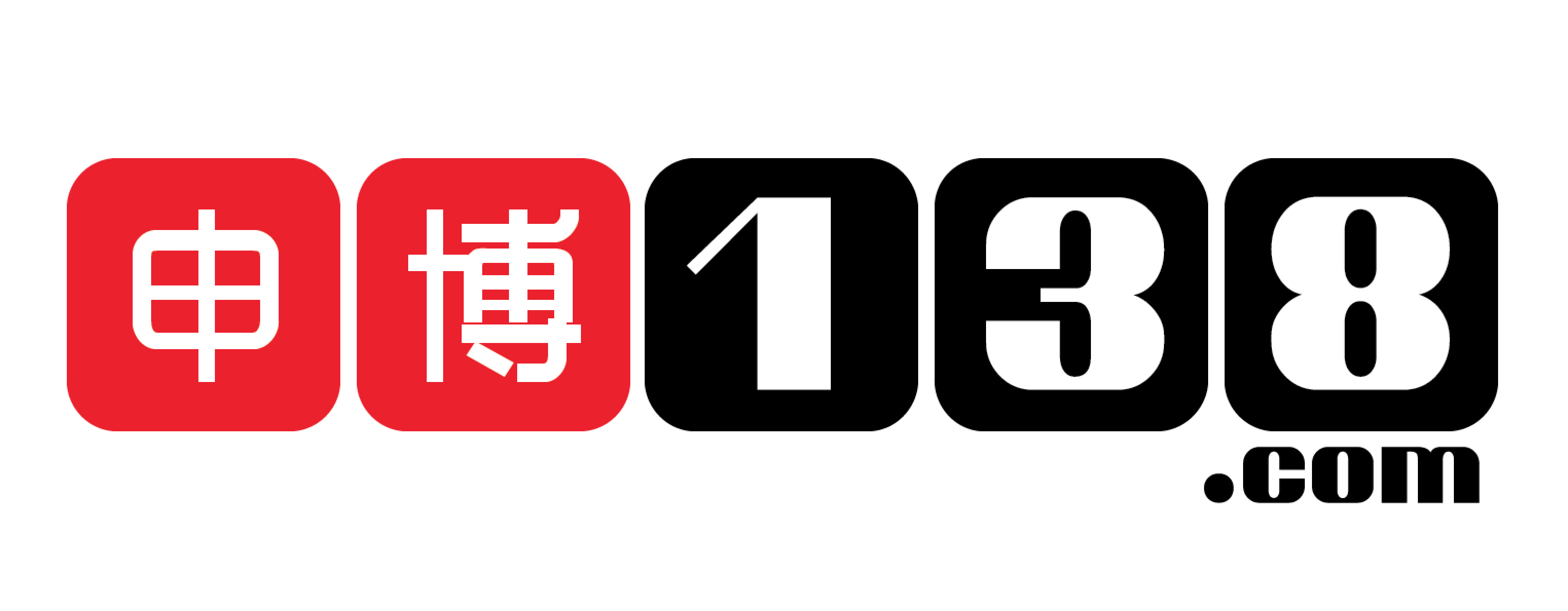 138.com ロゴ
