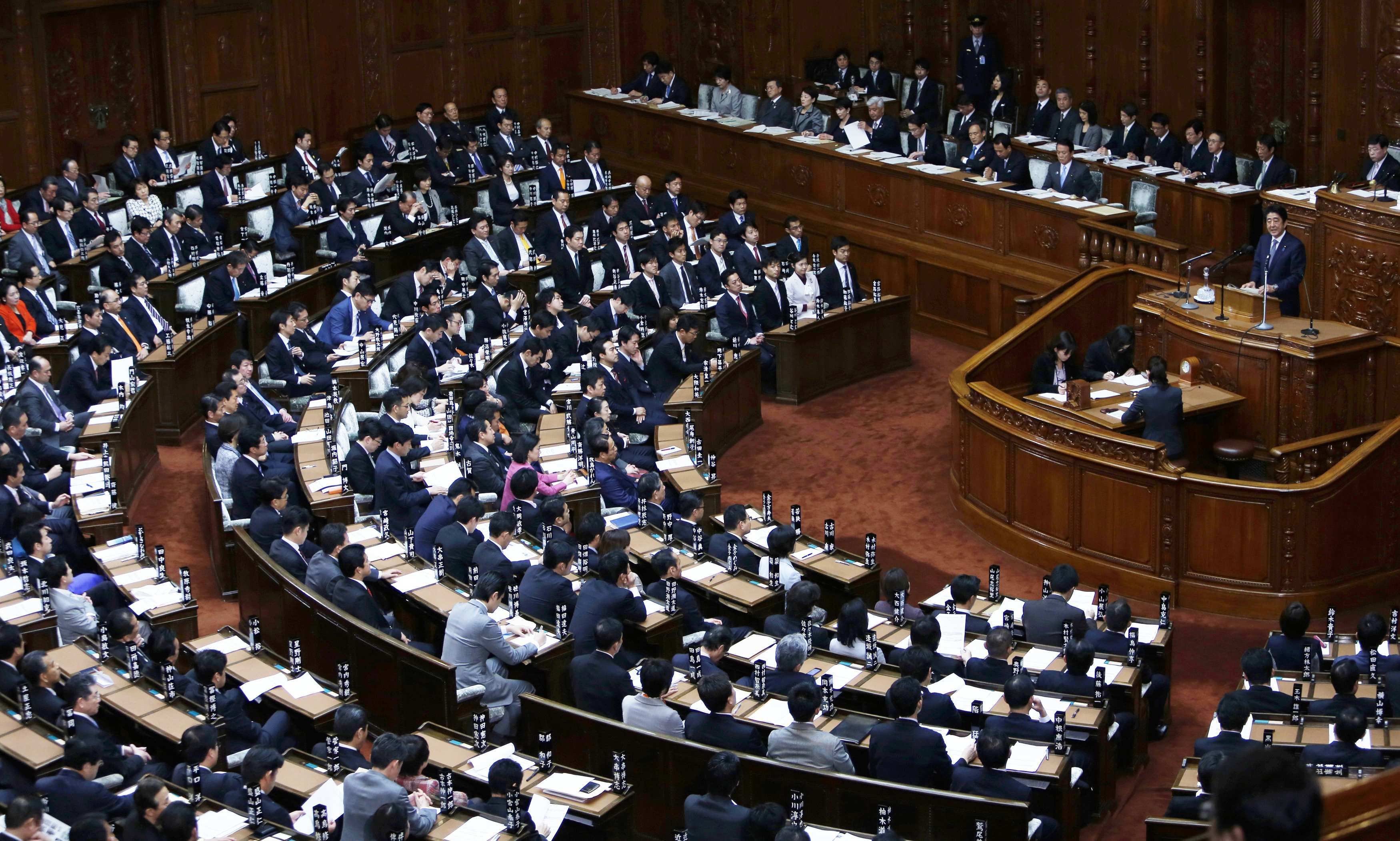 日本の国会