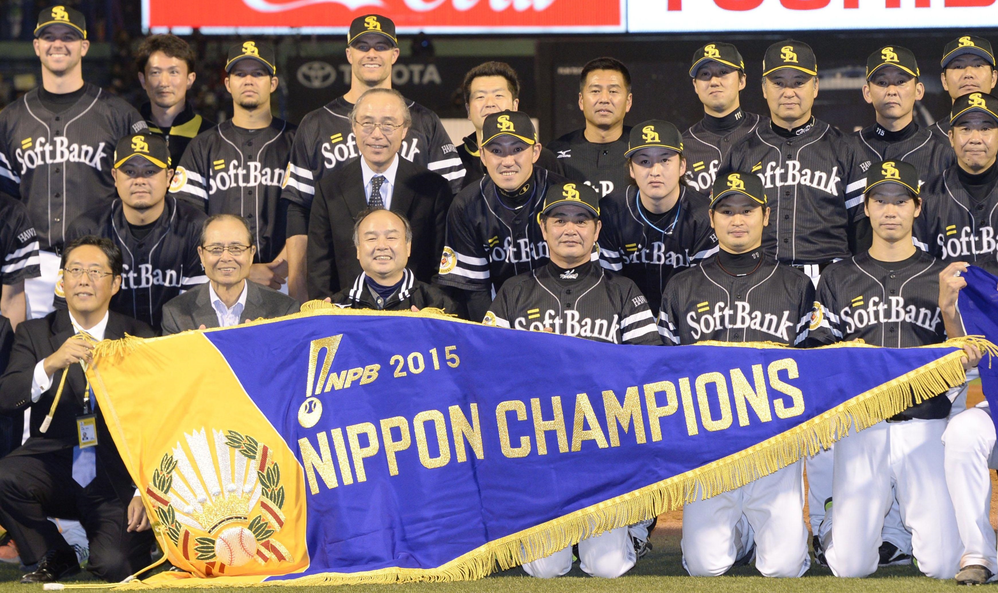 ブックメーカー 野球賭博で揺れるプロ野球16開幕 ソフトバンクの3連覇が有力 日本シリーズ優勝オッズを発表 ブックメーカー情報局