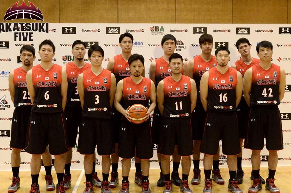 バスケットボール男子日本代表2016