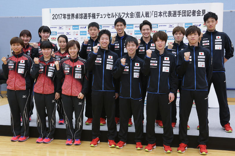 世界卓球2017日本代表