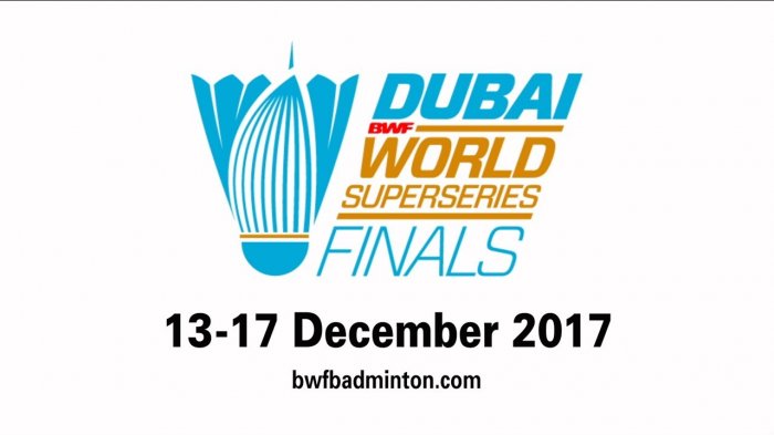 BWFスーパーシリーズファイナルズ2017