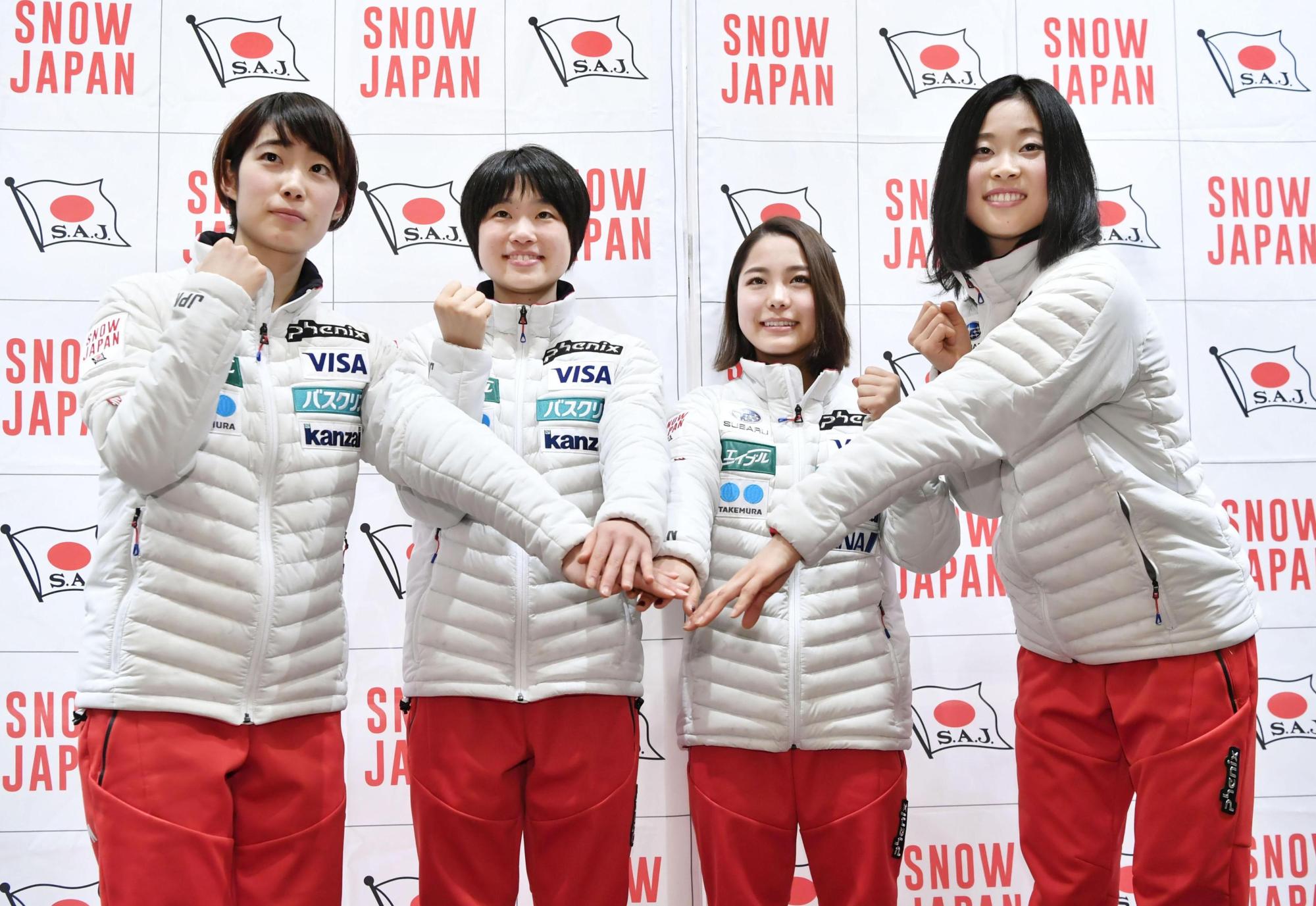 スキージャンプ日本代表女子