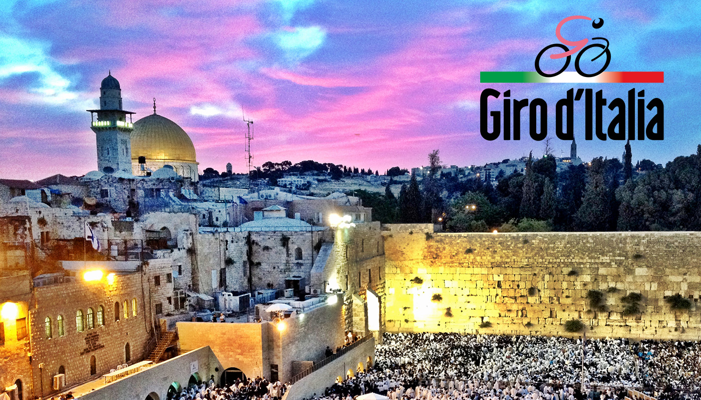 世界遺産「エルサレムの旧市街とその城壁群」