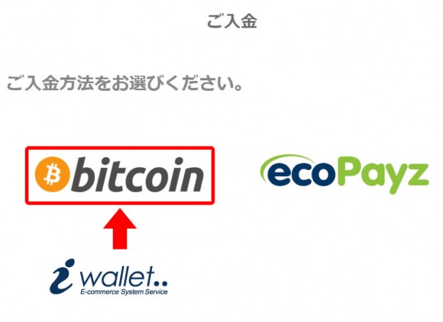 チリ どんな国 チリ どんな国