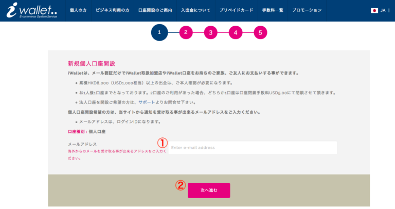 バカラ 連続 バカラ 連続