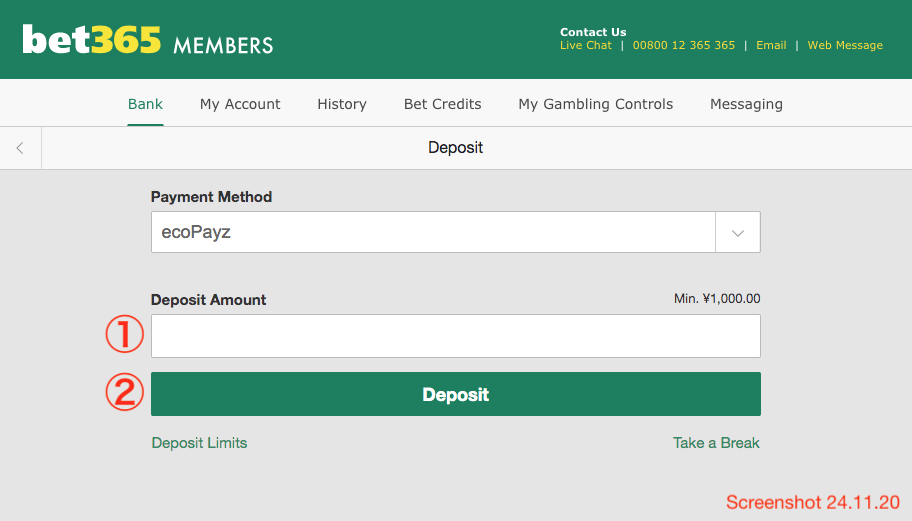 bet365 ecoPayz（エコペイズ）入金