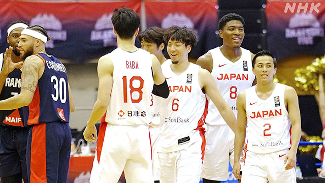 バスケットボール 男子 日本代表